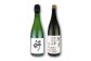桂月　スパークリング酒 好 1.5L・純米大吟醸 吟之夢45　1.8L　各１本　/ スパークリング 日本酒 セット 飲み比べ【近
