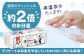 ティッシュ ポケットティッシュ 花粉症 てっしゅ ティッシュペーパー 防災 災害 