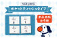 ティッシュ ポケットティッシュ 花粉症 てっしゅ ティッシュペーパー 防災 災害 