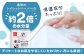 ティッシュ ポケットティッシュ 花粉症 てっしゅ ティッシュペーパー 防災 災害 