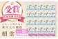 ティッシュ ポケットティッシュ 花粉症 てっしゅ ティッシュペーパー 防災 災害 