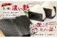味付のり 食卓のり ふりかけ もみ海苔 海苔 のり ノリ 手巻き おにぎり おすすめ 人気 スピード 最速 最短 発送 すぐ届く