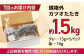 かつお 鰹 カツオ たたき カツオたたき カツオのたたき
