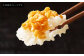 生姜 ショウガ 薬味 おかず 卵焼き チャーハン 高知