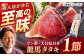 かつお 鰹 カツオ たたき カツオたたき カツオのたたき