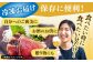 かつお 鰹 カツオ たたき カツオたたき カツオのたたき