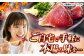 かつお 鰹 カツオ たたき カツオたたき カツオのたたき