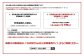 【高知市】 日本旅行 地域限定旅行クーポン60,000円分 / 高知市 旅行 【株式会社日本旅行】 [ATHI003]