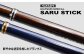 釣り フィッシング 釣り具 釣具 釣り竿 釣竿 竿 ロッド 漁具 釣り用品 釣り道具 カーボン アウトドア キャンプ 趣味