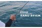 釣り フィッシング 釣り具 釣具 釣り竿 釣竿 竿 ロッド 漁具 釣り用品 釣り道具 カーボン アウトドア キャンプ 趣味