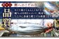 かつお 鰹 カツオ たたき カツオたたき カツオのたたき 一本釣り とろ鰹 刺身