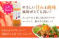 国産 野菜 ドレッシング 万能ドレッシング 調味料 料理 タレ 和風 洋風 万能調味料