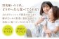 国産 野菜 ドレッシング 万能ドレッシング 調味料 料理 タレ 和風 洋風 万能調味料
