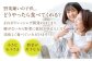国産 野菜 ドレッシング 万能ドレッシング 調味料 料理 タレ 和風 洋風 万能調味料