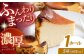 【チーズケーキ専門店】濃厚バスク チーズケーキ 1ホール（15cm）/ ギフト プレゼント 誕生日 ふんわりだけどまったり濃厚