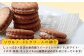 お菓子 おかし おやつ スナック ビスケット クッキー缶 手土産 ギフト