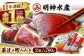 かつおのたたき カツオのたたき 鰹のたたき 戻り鰹 おすすめ 藁焼き わら焼き わらやき