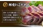 かつおのたたき カツオのたたき 鰹のたたき おすすめ 藁焼き わら焼き わらやき
