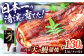 うなぎ 鰻 ウナギ  国産 うなぎ蒲焼 高知 うな重 うな丼 ひつまぶし 鰻蒲焼き