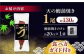 うなぎ 鰻 ウナギ  国産 うなぎ蒲焼 高知 うな重 うな丼 ひつまぶし 鰻蒲焼き