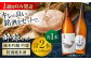お酒 酒 おすすめ 高知 日本酒 高知市 こうち 人気  地酒 純米吟醸 スピード発送 配送 最短 すぐ届く