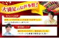 かつお 鰹 カツオ たたき カツオたたき カツオのたたき 高知 本場 