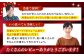 かつお 鰹 カツオ たたき カツオたたき カツオのたたき 高知 本場 