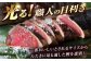 かつお 鰹 カツオ たたき カツオたたき カツオのたたき 高知 本場 