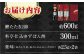 かつお 鰹 カツオ たたき カツオたたき カツオのたたき 高知 本場 