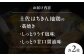 はちきん地鶏ローストチキンせっと 【合同会社土佐あぐりーど】 [ATBO009]