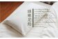 有機洗えるそばっこ枕 【株式会社ハート】 [ATBP001]