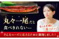 うなぎ 鰻 ウナギ 鰻の蒲焼 うなぎ 国産 高知 高知県産 お取り寄せ 鰻 うなぎ  小分け 便利 簡単 おかず 