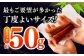 うなぎ 鰻 ウナギ 鰻の蒲焼 うなぎ 国産 高知 高知県産 お取り寄せ 鰻 うなぎ  小分け 便利 簡単 おかず 