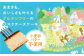 絵本作家柴田ケイコさんイラスト バスクチーズ (1ホール)【菓子工房レネー】 [ATDE003]