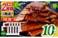 うなぎ 鰻 ウナギ 鰻の蒲焼 うなぎ 国産 高知 高知県産 お取り寄せ 鰻 うなぎ  小分け 便利 簡単 おかず 