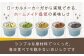 フルーツ アイス キャンデー バラエティ 詰め合わせ スイーツ おやつ 高知 アイス お取り寄せ 人気