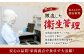 のり 海苔 味のり 味付き 味海苔 nori 鰹 かつお カツオ 有明海産 有明海 高知海苔 高知 四国 高知市 高知県