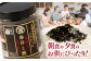 のり 海苔 味のり 味付き 味海苔 nori 鰹 かつお カツオ 有明海産 有明海 高知海苔 高知 四国 高知市 高知県