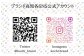 財布 長財布 さいふ サイフ 合成皮革 革 アパレル ビジネス 贈り物 プレゼント