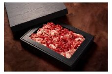 土佐あかうし 切り落し 約1kg（約500g×2）/ 贈答用 あかうし 土佐 和牛 牛 肉 お肉 ウデ モモ バラ 食品 冷凍 高知 【高知県食肉センター株式会社】 [ATFC041]