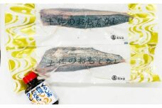 【高知県産】 藁焼きカツオたたき（腹節・背節 各1本）たたきタレセット / 高知 土佐 カツオ かつお 鰹 たたき 鰹のたたき かつおのたたき 魚 海鮮 冷凍　【株式会社サンマリン】 [ATHA004]