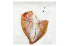 おまかせ干物5袋（れんこ鯛×1袋 他4袋おまかせ） / 干物 魚 鯛 れんこ鯛 鮎 アユ シイラ サメ カマス 鯵 アジ 鯖 サバ やけど ハダカイワシ おまかせ セット 冷凍 【株式会社サンマリン】 [ATHA006]