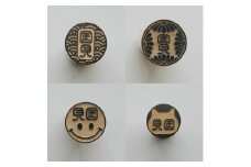 注目度！抜群！個性的で押印したくなる銀行印・認印 柘 約12.0mm / ハンコ はんこ 判子 印鑑 銀行印 認印 【国見印章堂】 [ATEX007]