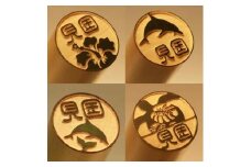 注目度！抜群！個性的で押印したくなる銀行印・認印 柘 約12.0mm / ハンコ はんこ 判子 印鑑 実印 銀行印 【国見印章堂】 [ATEX017]