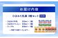 ひまわり牛乳 ひまわりコーヒー リープル 9本セット (各200ml×3本) パック牛乳 コーヒー牛乳 ソウルドリンク  
