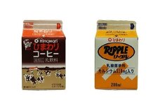 ひまわりコーヒー リープル 12本セット (各200ml×6本) パック牛乳 コーヒー牛乳 ソウルドリンク 【グレイジア株式会社】 [ATAC311]