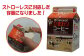 ひまわりコーヒー リープル 12本セット (各200ml×6本) パック牛乳 コーヒー牛乳 ソウルドリンク  [ATAC311]