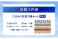 ひまわり牛乳 ひまわりコーヒー 8本セット (各200ml×4本) パック牛乳 コーヒー牛乳  [ATAC312]