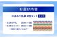 ひまわり牛乳 ひまわりコーヒー 12本セット (各200ml×6本) パック牛乳 コーヒー牛乳  [ATAC313]
