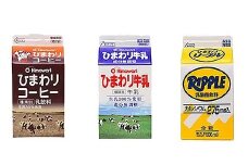 ひまわり牛乳 ひまわりコーヒー リープル 各500ml×2本 計6本セット パック牛乳 コーヒー牛乳ソウルドリンク 【グレイジア株式会社】 [ATAC314]